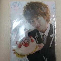 佐藤健さんファイルとシールセット