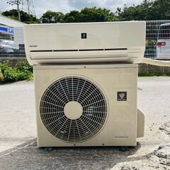 【❗️✨️夏に向けて✨️❗️】SHARP 6～9畳用エアコン 2...
