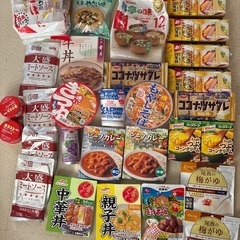 決まりました！特典‼️あり‼️食品その2 ミートボール　コーンク...