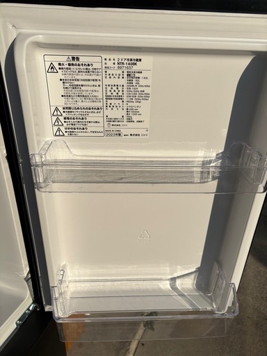 ニトリ冷蔵庫140L 2023年製