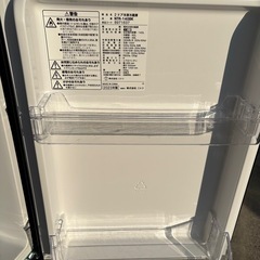 ニトリ冷蔵庫140L 2023年製の画像
