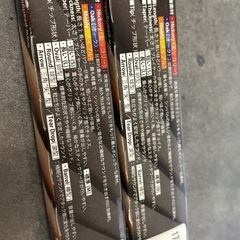 本日中　ドラムスティック　音楽　楽器の画像