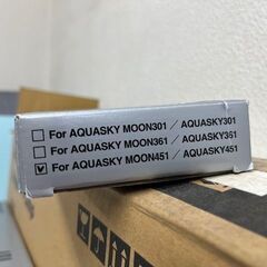 アクアスカイ専用ミラーユニット　For AQUASKY MOON451　No.815の画像