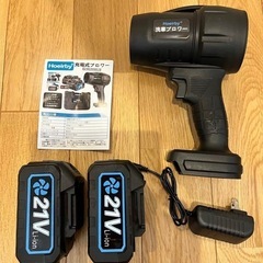 【新品】ブロワー 洗車 残量表示 3000mAh大容量バッテリー...