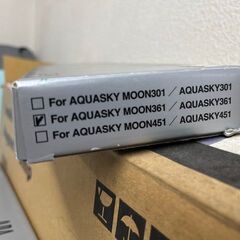 アクアスカイ専用ミラーユニット　For AQUASKY MOON361　No.816の画像