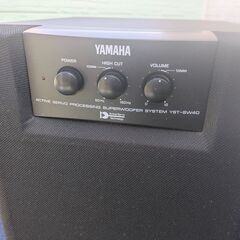 ■□■スーパーウーファー　YAMAHA