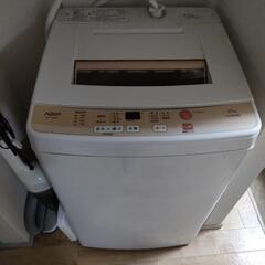 洗濯機