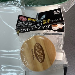 ランチョンマット　セットの画像