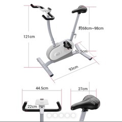 NEXGIM MG03 スピンバイク エアロバイク AIフィットネスバイクの画像