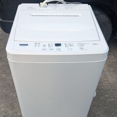 YAMADA SELECT ヤマダセレクト YWM-T70H1全自動洗濯機 7.0kg 2023年製 動作確認済み