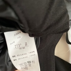 新品未使用スーツの画像