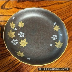 5枚、たち吉、新品未使用、お皿