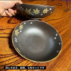 5枚、たち吉、新品未使用、お皿