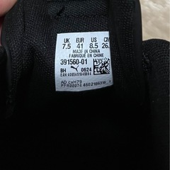 PUMAスニーカー 26.5センチ ほぼ未使用の画像