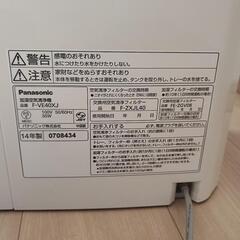 長野県佐久市　Panasonic　加湿空気清浄機　ホワイト　18畳の画像