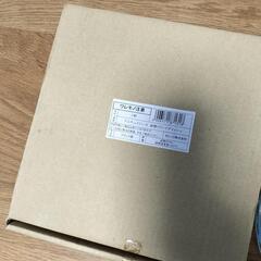 【新品。定価1万円】フランス製耐熱皿　ラウンドディッシュの画像