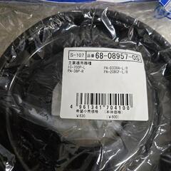 こんろしる受け　Paloma