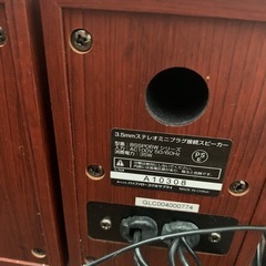 BUFFALO有線スピーカーの画像