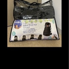 🉐ベビーカーグッズ🉐