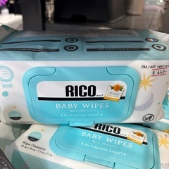 コストコ おしりふき バラ売り