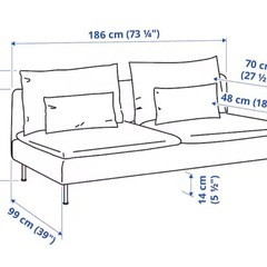 IKEAのSÖDERHAMN ソーデルハムン　オットマン付きの画像