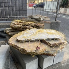 乱形石の画像