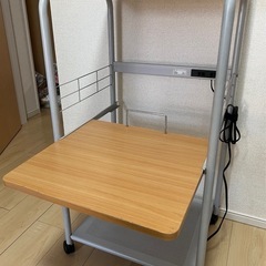 レンジ台の画像