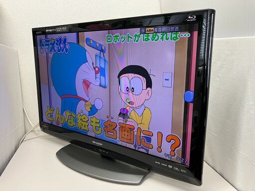 シャープ　32型LED AQUOS LC-32R5ハイビジョン液晶テレビ 2011年製