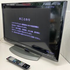 シャープ　32型LED AQUOS LC-32R5ハイビジョン液晶テレビ 2011年製の画像