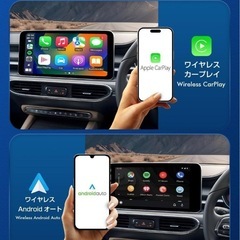 【新品】ワイヤレスアダプター CarPlay/Android Auto HEYINCARの画像