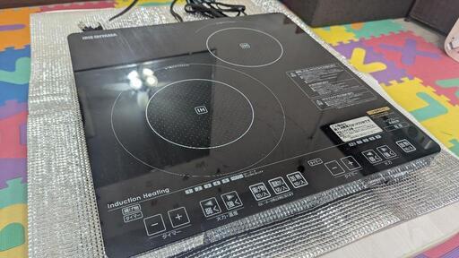アイリスオーヤマ IH調理器 IHC-S212 1400W  ２口　専用台・説明書付き
