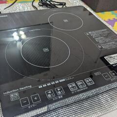 アイリスオーヤマ IH調理器 IHC-S212 1400W  ２...