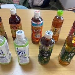 飲料まとめて9本