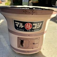 七輪　BBQ　アウトドア　マルコシ製品