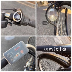 電動アシスト自転車 Lumiclo 26インチ