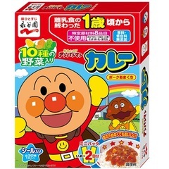 廃材集めています。 - 買いたい/ください