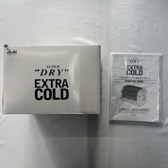 【4点まとめ売り】生活雑貨　アウトドア の画像