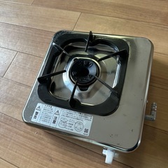 決定してます。LP リンナイ RTS-INDB