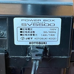 コトブキ  パワーボックス SV5500 外部フィルター Oリング全交換済 メンテナンス済みの画像