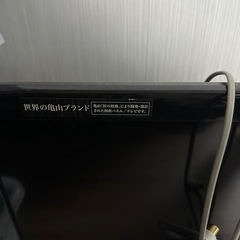 テレビ