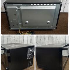 【未使用に近い】Panasonic オーブンレンジ 26L  NE-MS267K 2021年製の画像