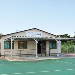 【放課後デイサービス】時給1,300円。夜勤勤務なし。6時間勤務...