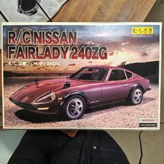 他で売れました。R/C NISSAN FAIRLADY 240Z...