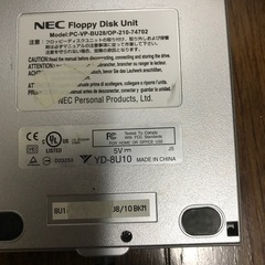 外付けフロッピーディスク（USB接続））の画像