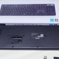 キーボード　エレコム　足折れの画像