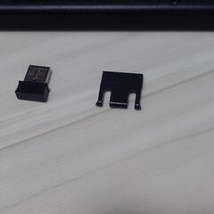 キーボード　エレコム　足折れの画像