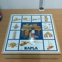0226-429 KAPLA 木製ブロック