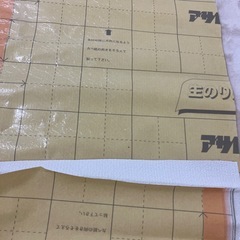 壁紙、クロス、使いかけの画像