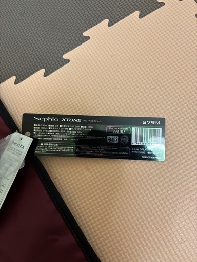 シマノ　セフィアエクスチューンs79m
