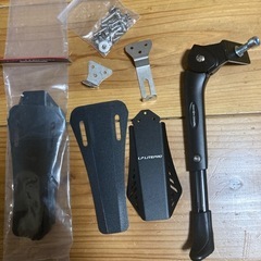 ダホンK3の泥除とスタンド